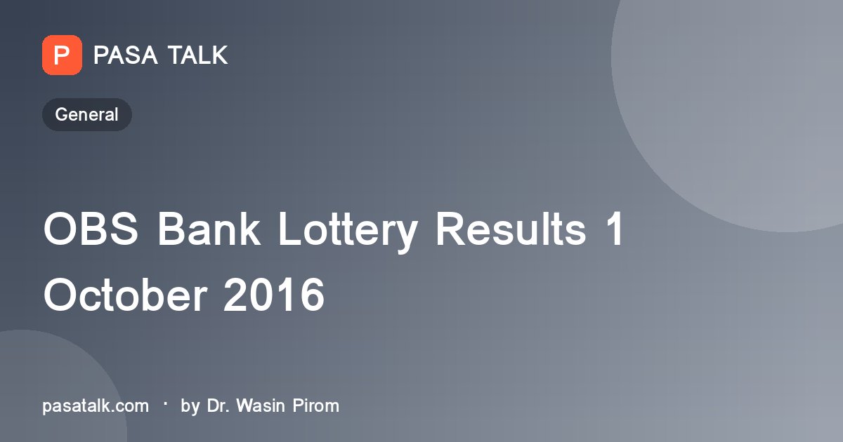 OBS Bank Lottery Results 1 October 2016